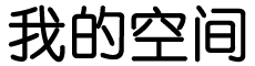 新宁县新闻网